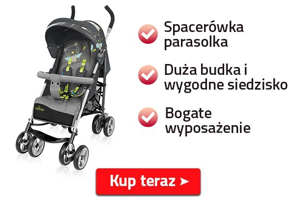 Baby Design Travel Quick