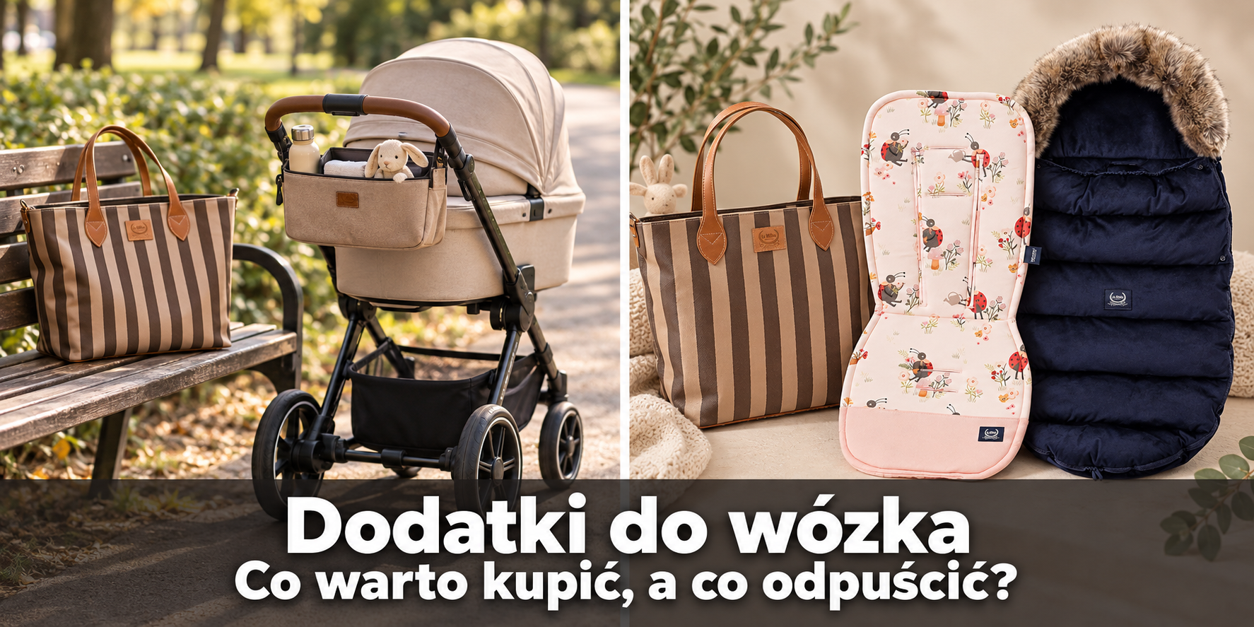 Dodatki do wózka dziecięcego – co się przydaje? Poradnik