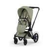 Cybex e-Priam 5.0 Matt Black Sage Green zestaw 3w1 z fotelikiem Cloud T i-Size