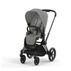 Cybex Priam 4.0 Matt Black Mirage Grey wózek 2w1 głęboko-spacerowy