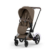 Cybex e-Priam 5.0 Chrome Brown Coconut Brown wózek 2w1 głęboko-spacerowy