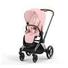 Cybex Priam 4.0 Chrome Brown Peach Pink wózek 2w1 głęboko-spacerowy