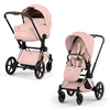 Cybex Priam 5.0 Rosegold Peach Pink zestaw 3w1 z fotelikiem Cloud T i-Size