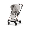 Cybex Mios 4.0 Style Rosegold City Grey wózek 2w1 głęboko-spacerowy