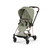 Cybex Mios 4.0 Style Rosegold Sage Green wózek 2w1 głęboko-spacerowy
