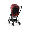 Cybex Mios Tapicerka siedziska spacerowego Fashion Rockstar 