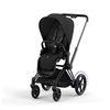 Cybex ePriam Matt Black Sepia Black wózek 2w1 głęboko-spacerowy