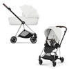 Cybex Mios 4.0 Style Chrome Brown Off White wózek 2w1 głęboko-spacerowy