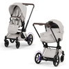 Cybex e-Priam 5.0 Champagne Gold City Grey wózek 2w1 głęboko-spacerowy