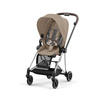 Cybex Mios Chrome Brown Cozy Beige wózek spacerowy