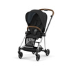 Cybex Mios stelaż Chrome Brown