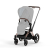 Cybex ePriam stelaż wózka spacerowego Rosegold