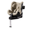 Recaro Toron 1 Kid Elegant Beige fotelik samochodowy 61-105 cm