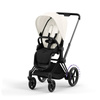 Cybex ePriam Matt Black OFF WHITE wózek 2w1 głęboko-spacerowy