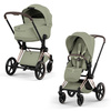 Cybex Priam 5.0 Rosegold Sage Green zestaw 3w1 z fotelikiem Cloud T i-Size