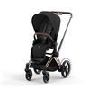 Cybex ePriam Rosegold Sepia Black wózek 2w1 głęboko-spacerowy
