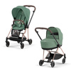 Cybex Mios Leaf Green zestaw 4w1 z fotelikiem Cloud T Plus i bazą T
