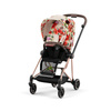 Cybex Mios Tapicerka siedziska spacerowego Fashion Spring Blossom Light