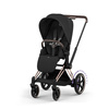 Cybex e-Priam 5.0 Comfort Rosegold Sepia Black wózek 2w1 głęboko-spacerowy