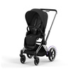 Cybex ePriam Chrome Black Sepia Black wózek 2w1 głęboko-spacerowy