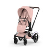 Cybex e-Priam 5.0 Chrome Brown Peach Pink zestaw 3w1 z fotelikiem Cloud T i-Size