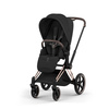 Cybex Priam 5.0 tapicerka siedziska Sepia Black