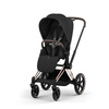 Cybex Priam 5.0 Comfort Rosegold Sepia Black wózek 2w1 głęboko-spacerowy