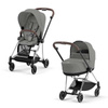 Cybex Mios Mirage Grey zestaw 3w1 z fotelikiem Cloud T Plus
