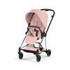 Cybex Mios 4.0 Style Champagne Gold Peach Pink wózek 2w1 głęboko-spacerowy