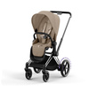 Cybex ePriam Chrome Black Cozy Beige wózek 2w1 głęboko-spacerowy