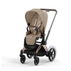 Cybex ePriam Rosegold Cozy Beige wózek 2w1 głęboko-spacerowy