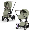 Cybex e-Priam 5.0 Champagne Gold Sage Green wózek 2w1 głęboko-spacerowy