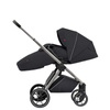 Carrello Ultra Power Black wózek spacerowy 