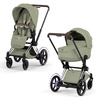 Cybex e-Priam 5.0 Chrome Brown Sage Green wózek 2w1 głęboko-spacerowy