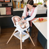 Joie Chestnut Mocha Krzesełko do karmienia 