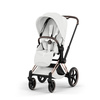 Cybex Priam 5.0 tapicerka siedziska Off White