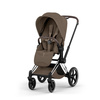 Cybex Priam 5.0 Chrome Brown Coconut Brown wózek 2w1 głęboko-spacerowy