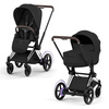 Cybex e-Priam 5.0 Chrome Brown Sepia Black wózek 2w1 głęboko-spacerowy