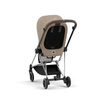 Cybex Mios Chrome Brown Cozy Beige wózek spacerowy