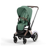 Cybex ePriam Rosegold Leaf Green wózek 2w1 głęboko-spacerowy