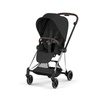 Cybex Mios 4.0 Style Chrome Brown Sepia Black wózek 2w1 głęboko-spacerowy