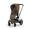 Cybex e-Priam 5.0 Matt Black Coconut Brown wózek 2w1 głęboko-spacerowy