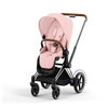 Cybex ePriam Chrome Brown Peach Pink wózek 2w1 głęboko-spacerowy