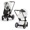 Cybex e-Priam 5.0 Rosegold Off White zestaw 3w1 z fotelikiem Cloud T i-Size