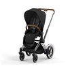 Cybex ePriam Chrome Brown Sepia Black wózek 2w1 głęboko-spacerowy