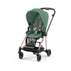 Cybex Mios Rosegold Leaf Green wózek głęboko-spacerowy 2w1 