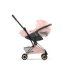 Cybex Coya 2 Style Rosegold Peach Pink zestaw 3w1 z fotelikiem Cloud T i-Size