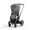 Cybex ePriam Rosegold Mirage Grey wózek 2w1 głęboko-spacerowy