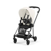 Cybex Mios tapicerka siedziska OFF WHITE