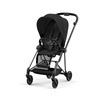 Cybex Mios tapicerka siedziska Sepia Black